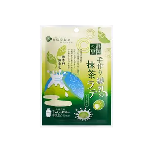 Matcha Milk Candy 2.82 oz - Delicious Snack Candy - Bonbon