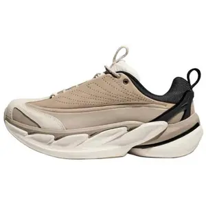 Hoka One One Elevon X X Leather Low-Top Running Shoes for Men and Women Trending Shoes, House White Official Shoes to Get / Maison Mihara