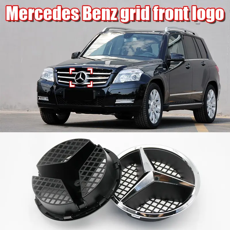 Mercedes-Benz Car Front Emblem Hood Decoration, Vehicle Exterior Decoration, Scratch Resistant Durable Front Badge Replacement, Fits W204 & W205 Models