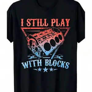 Men's Wear Men'S "I'm Still Playing with Building Blocks" Motorcycle Engine T-Shirt |     Mechanical Theme Loose T-Shirt, Casual Street Style, Perfect for Motorcycle Enthusiasts and Mechanic, Spring and Autumn Wear, Plus Size