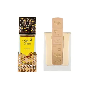Lattafa Angham and Atheer Eau de Parfum Bundle – (2 x 3.4 Oz / 100ml)
