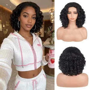 Curls 3 in 1 Half Wig Kinky curly 14 Inch Synthetic Wig Instant Weave Drawstring Cap for Women Seamless Clip In Wigs Wear and Go