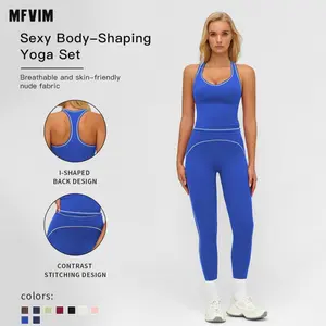 MFVIM Women’s 2 Piece Sets Solid Backless Tank Top & High-Waist Leggings Athleisure Workout Set, Breathable Comfortable Sportswear for Yoga, Gym, Valentine’s Day Gift for Her, 2 Piece Sets Women,summerwins