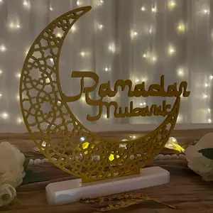 Ramadan Mubarak Islamic Table Stand Decor - Geometric Crescent Moon Shape, PLA Silk Gold, Elegant Design for Celebrations