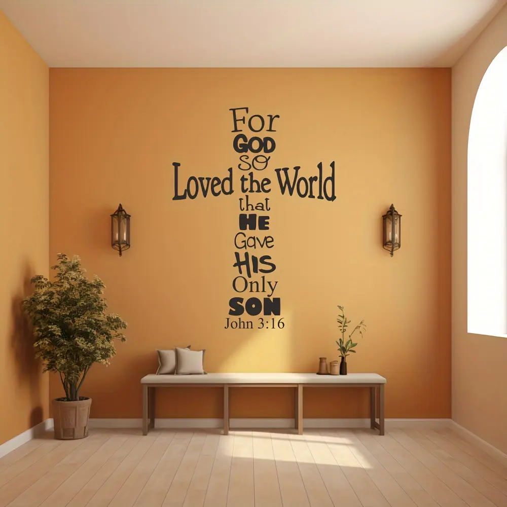 1pc, Christmas wall stickers for God's love for the world quote wall stickers, Bible scripture vinyl wall art, wall decals, home decoration, scene decoration, theme party decoration, Decorative Decal