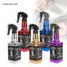500ml Hair Fine Mist Sprayer, 1 Count Single Piece Sale Hair Styling Spray Bottle, Hairdressing Spray Bottle for Beauty Salon Barber Shop, Heatless Styling Tool for Home Use, Salon Equipment, Hair Products, Salon Supplies