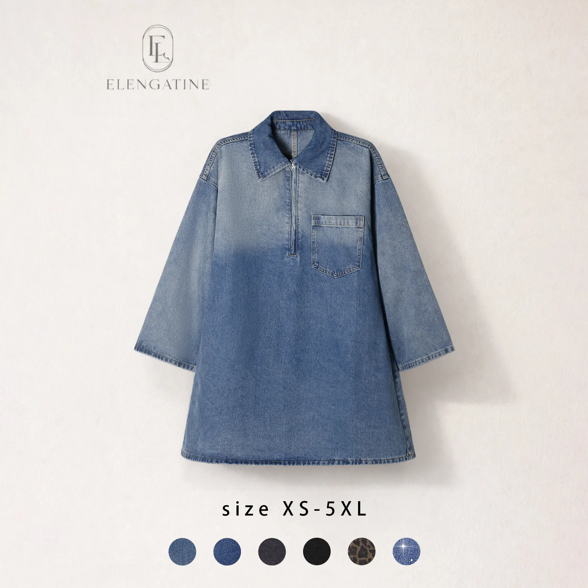 EL ELENGATINE Denim Dress for Women, Stylish Plus Size Vintage Oversized Cotton Shirt Dress with Half-Zip Collar and Long Sleeves, Garment, Polyester, Lady, Women's Clothes, Plussize, Trending Clothes, Casual Dresses