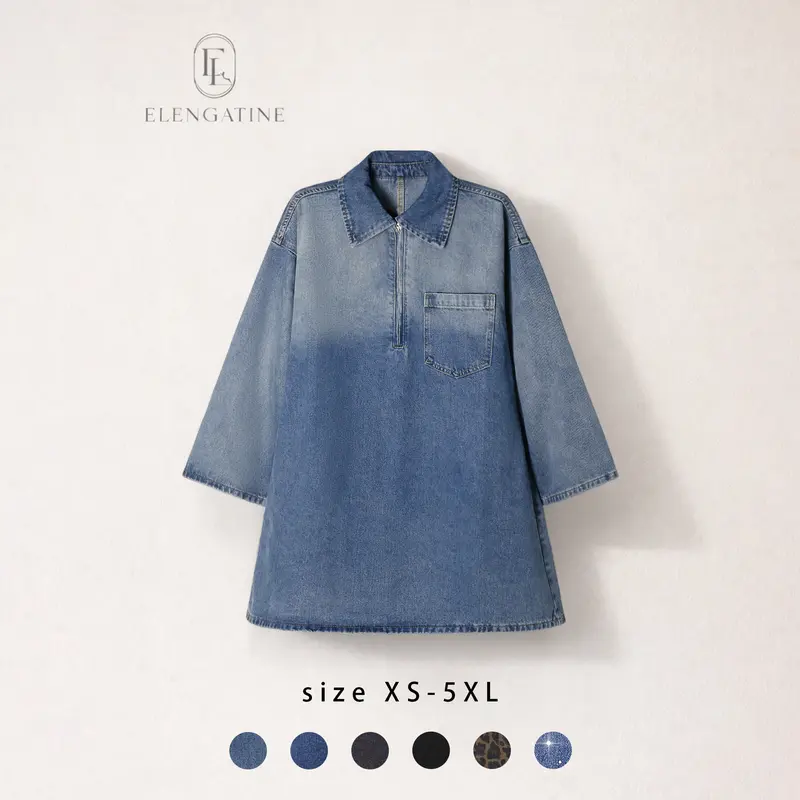 shein denim dress plus size