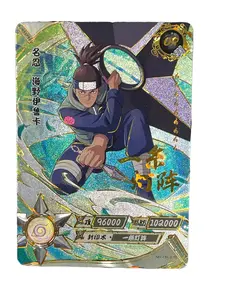 Iruka - Naruto Trading Card - OR - Kayou - NR-OR-039