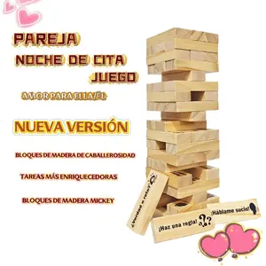 Block Tower Game for Dating(Spanish version),Best Game for Party Stacking-tower game for couple Gift for Friends Gift for Friend. funny gifts for adults,romantic gifts for guys