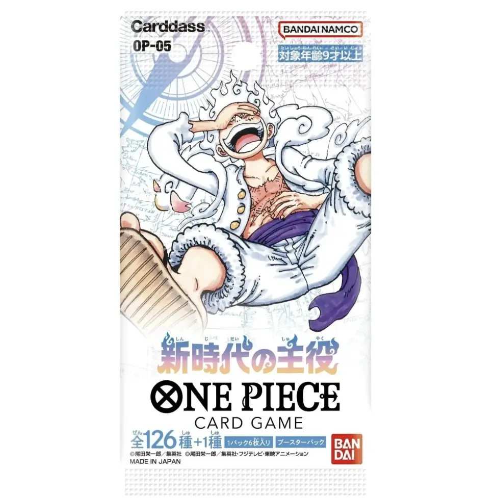 (Japanese)One Piece - OP-05 Awakening of the New Era Booster Pack
