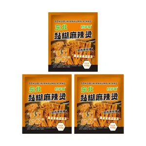 Village Donkey Spicy Hot Pot Soup Base 402g x 3 Pack - Authentic Northeast Chinese Flavor, Viral TikTok Sensation, Short Shelf Life for Freshness
