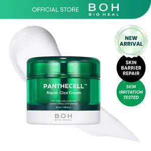 [NEW] BIOHEAL BOH Panthecell Repair Cica Cream 1.69 fl oz | Face Moisturizer for Active Skin Repair, Korean Skincare for Barrier Recovery, 5% Panthenol & 12 Peptides, Improving Skin Thickness