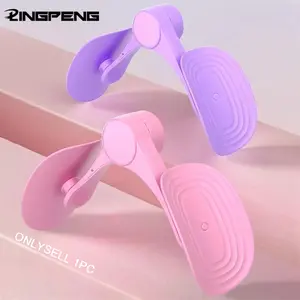 Pelvic Floor Muscle Trainer, Adjustable Kegel Exerciser for Office Yoga Practice, Convenient Leg Shaping Training Tool, Non Slip Design