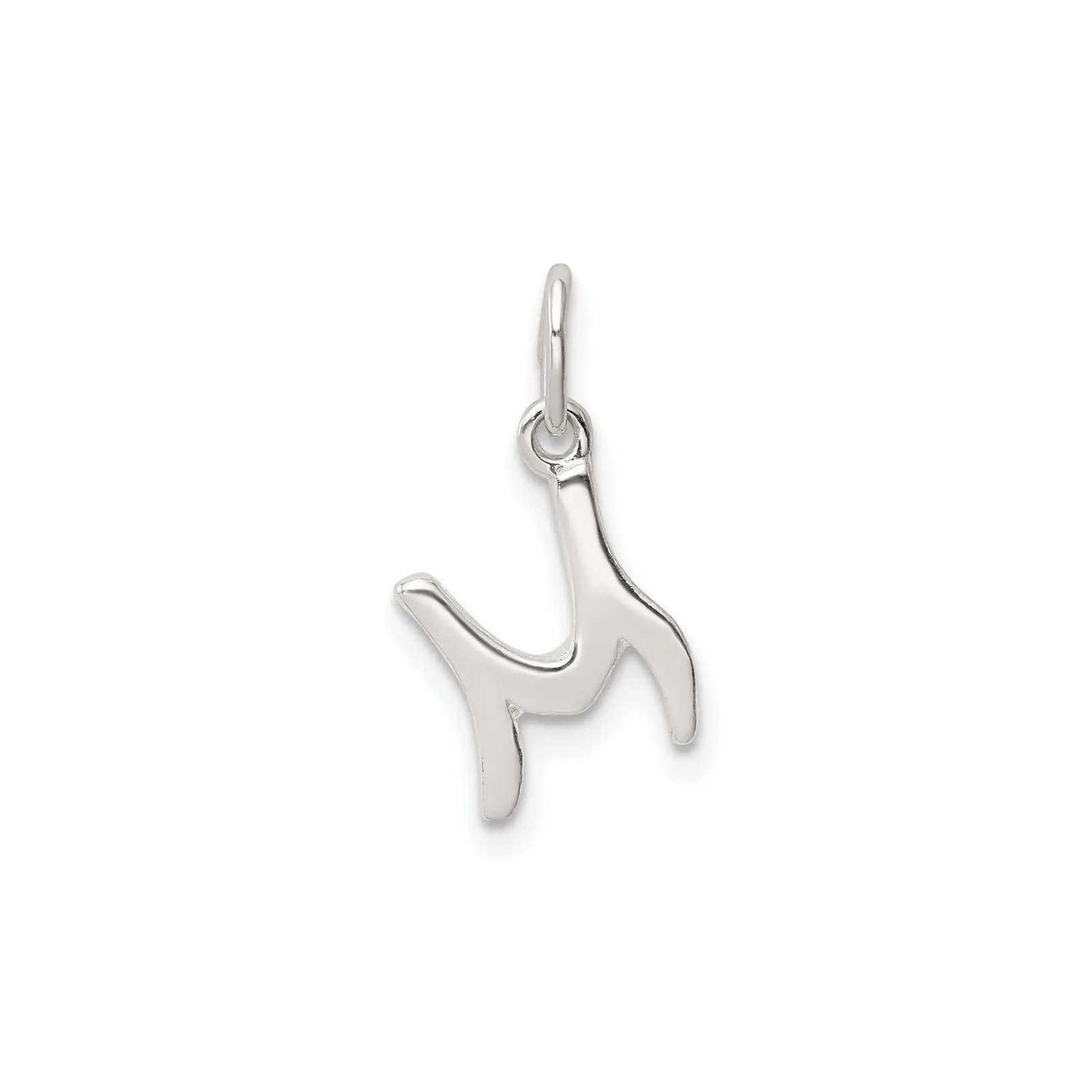 925 Sterling Silver Script Letter M Initial Charm Pendant Cursive Monogram Gift
