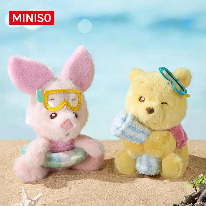 MINISO Disney Winnie the Pooh Summer Beach Sitting Plush Doll Piglet Swim Goggles Float Stuffed Toy Cute Healing Soft Plush Gift for Kids，Back To School