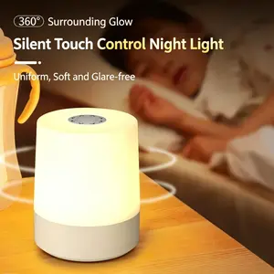 Modern Touch Control LED Night Light, USB Powered, Adjustable Brightness, 3 Color Modes, Fantasy Theme, Desk Lamp for Bedroom Reading and Home Decor, Modern Mood Lighting