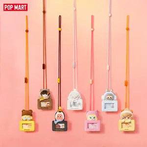POP BEAN Fluffy & Cozy Series-Card Holder Pendant Blind Box,Surprise Gift
