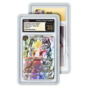 Graded Guard - Standard Case - CGC