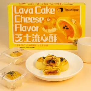 Toastique Lava Cake Cheese Flavor 6 Pieces 300g Savory Egg Yolk Cheese Filling Brown Sugar Pearls Perfect Breakfast Afternoon Snack