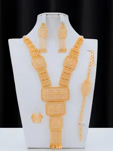 Luxury Geometric Engraving Elegant Jewelry Set, Jewellery Gift Set, Necklaces Earrings Set, Necklace and Earring Set, Including Necklace & Dangle Earrings & Ring & Bracelet, Fashion Jewelry Accessories for Women