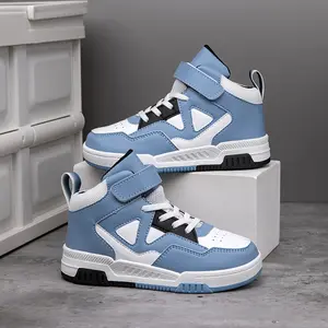 1 pair of boys’ sports shoes, large children’s casual sneakers, suitable for girls. Can be worn throughout the year. Comfortable, soft,