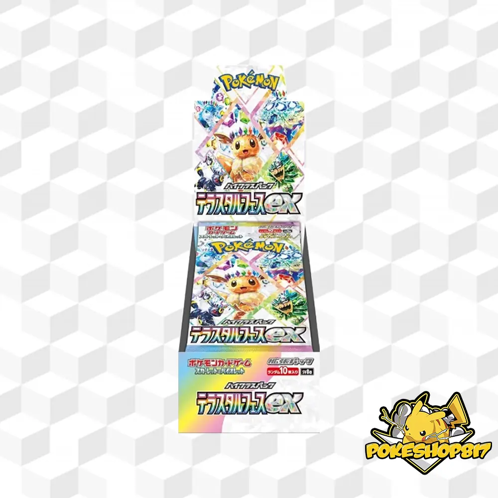 Terastal Festival (JPN): Pokémon Booster Box
