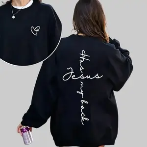 Jesus Has My Back Sweatshirt Lightweight Breathable Fabric