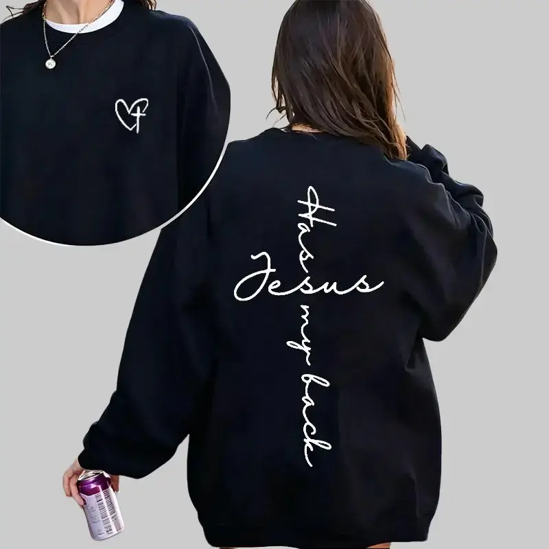 Jesus Has My Back Sweatshirt Lightweight Breathable Fabric Jesus Has My Back Sweatshirt Lightweight Breathable Fabric
