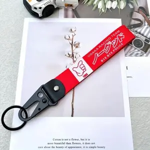 Letter Design Car Keychain, Anti-lost Wristband Keychain, Universal Car Keychain for Men & Women, Auto Interior Decoration Accessories