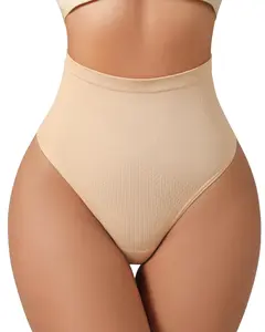 USEASY Women's seamless high waisted thong with elastic waistband and body shaping pants for sports yoga and abdominal compression, women's underwear