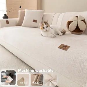 Modern Minimalist Sofa Cover,  Non-Slip Chenile Fumniture Protector, Pet- Friendly Machine Washable Couch Slipcover, Multi-color Available for1/2/3/4 Seater Sofa, Stylish Home Decor for Living Room, Couch Covers