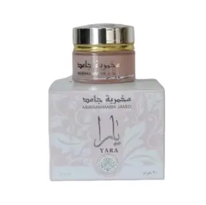Lattafa YARA Mukhammaria Jamid Petroleum Jelly Cream 20g | Scented Perfumed Cream UAE Moisturizers Skincare