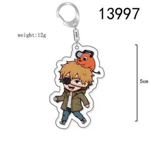 Chainsaw man acrylic keychain