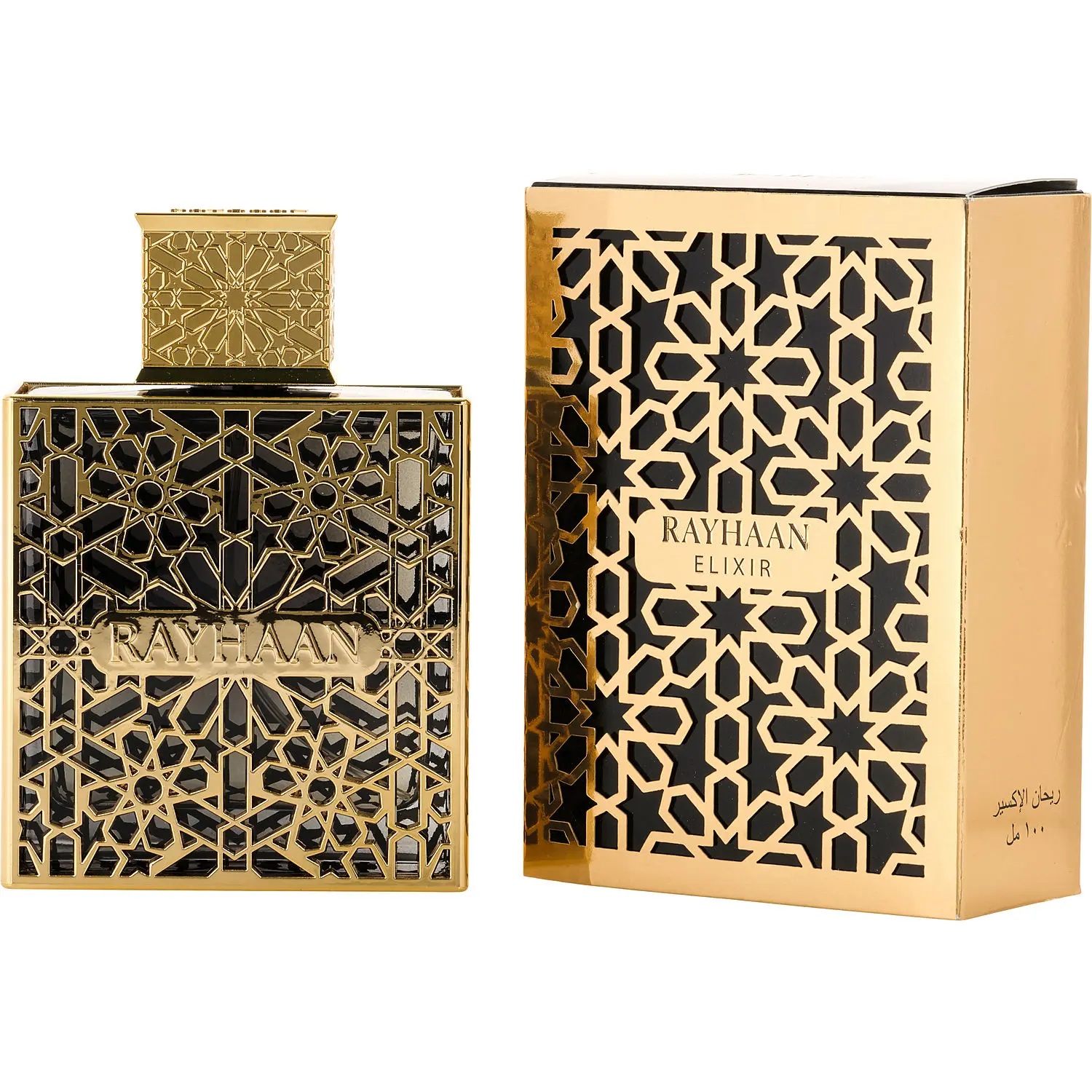 Rayhaan Elixir By Rayhaan Eau De Parfum For Unisex Rayhaan Elixir By Rayhaan Eau De Parfum For Unisex
