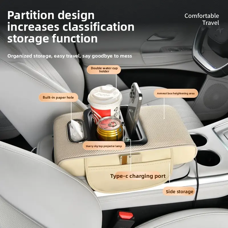 New Star Sky Charging Car Armrest Cover Pad, Height Increase Central Console Armrest Cushion, Comfort Universal Auto Armrest Mat For All Vehicles Men Women All Seasons