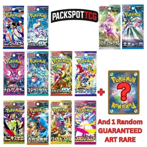 Japanese Pokemon Booster Pack Variety Bundle - 12 Packs