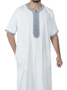 Muslim Men's Top Middle Eastern Robe, Modesty Thobe, Traditional Arabic Clothing, Comfortable and Stylish, Perfect for Daily Wear