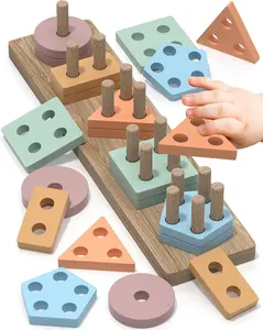 Montessori Toys for 1 2 Year Old Girl Boy, Toddler Toys 1 2 Year Old Girl Boy Birthday Gifts, Education Toddler Puzzles for Wooden Stacking Block Ages 1-3 2-4