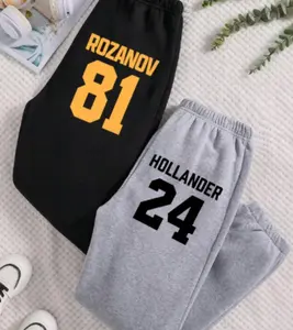 Vintage Ilya Rozanov 81, Shane Hollander 24 Sweatpants Heated Rivalry Inspired Sweatpants 49MPT
