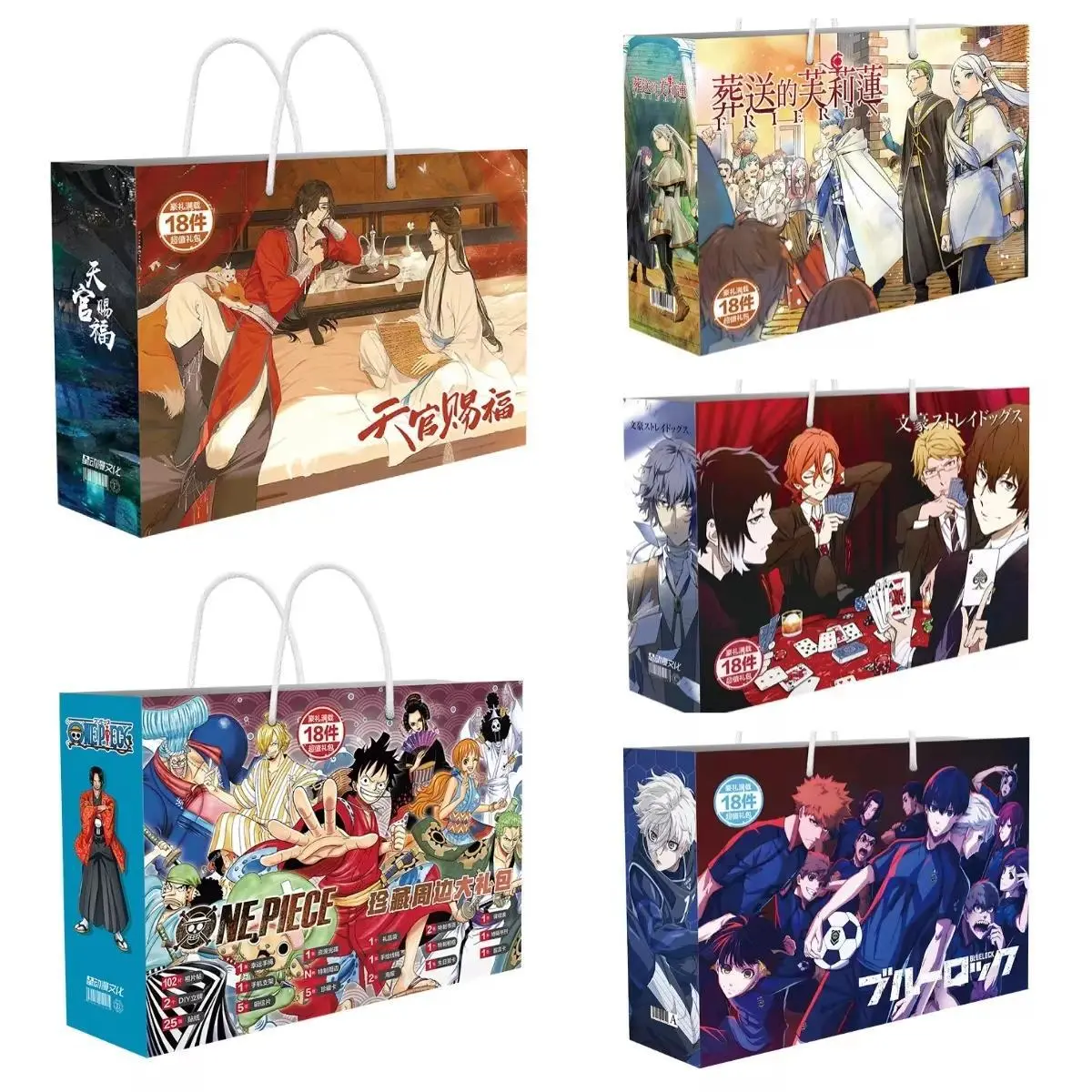 Anime Lucky Gift Bag Bungou Stray Dogs Haikyuu Collection Toy Include Postcard Poster Bookmark Lomo Cards Genshin Impact Figure