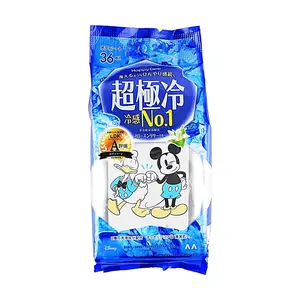 Mandom Happy Deo Body Wipes - Extreme Cooling, Oil Control, Soothing Ice Lily Scent, 36 Count