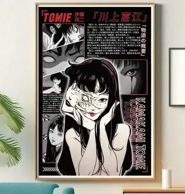 Tomie Kawakami Poster Junji Ito Horror Manga Art Print Japanese Wall Decor