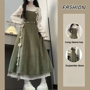 Korean?Style?2PC?Set Long?Sleeve?Base?Shirt?Waist?Cinching?Slim?Effect?Shoulder?Strap?Dresses?Autumn?New