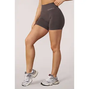 W120 - Core Seamless Shorts