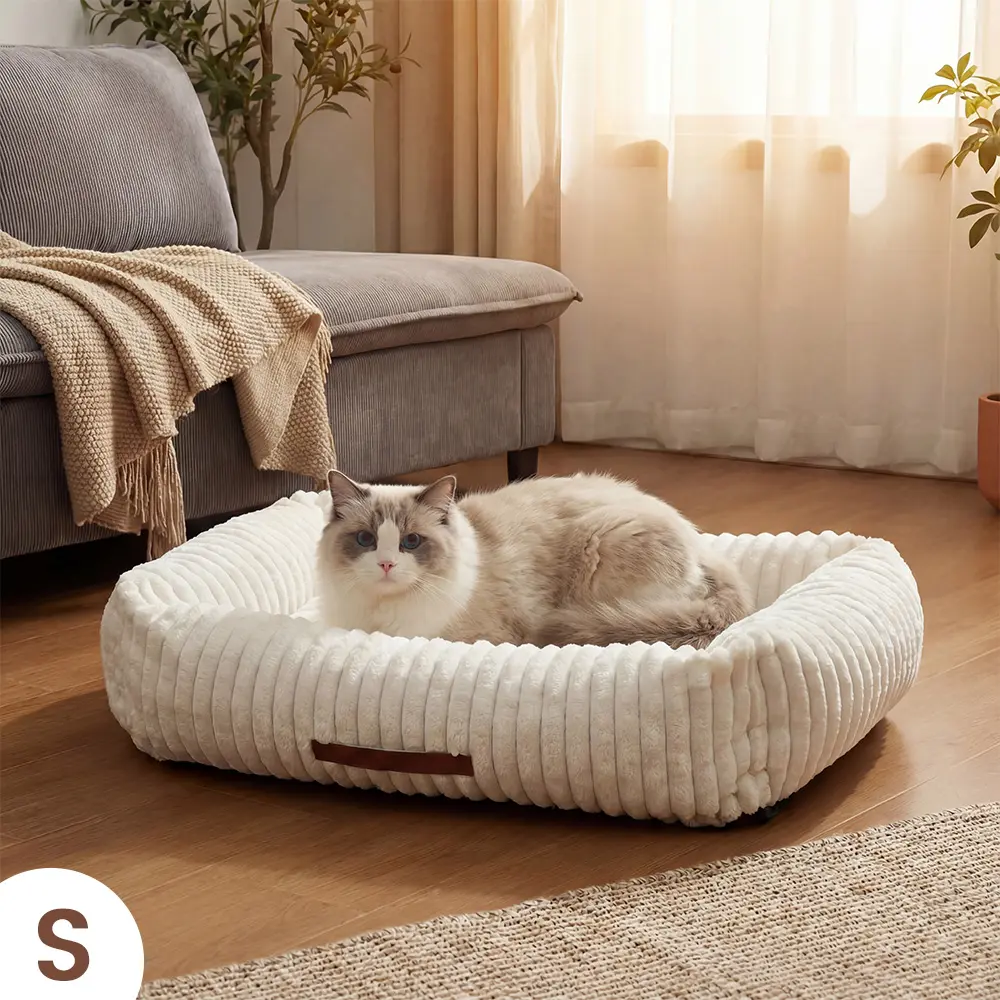 Pet Bed, Beige, S(20*19*6")