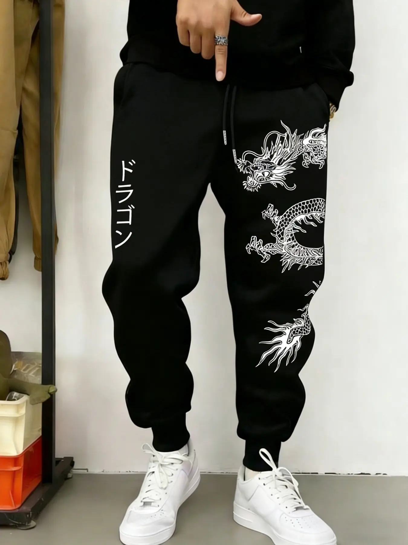 Men's Dragon Pattern Sweatpants, Soft Breathable Elastic Waistband Drawstring Joggers, Casual Fitted Pants for All Seasons Streetwear Appeal