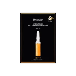 JMsolution Korean Vitamin Ampoule Mask - Hydrating 10 Pack | Glowing Skin Solution