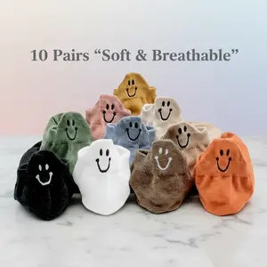10 Pairs Cute Smile Face Socks – Soft, Breathable Low-Top Women’s Socks for Everyday Casual Wear, Polyester Knit outdoor protection Matching