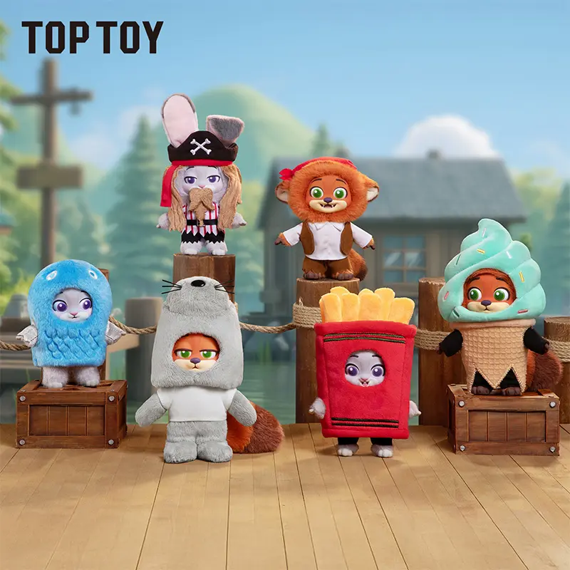 【TOPTOY】Disney Zootopia 2 Best Disguisers Series Plush Keychain Blind Box, Cute Figures, Bag Pendant, Collectible Toys, Birthday & Holiday Gift